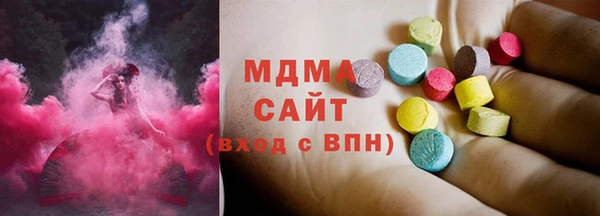 стафф Богданович